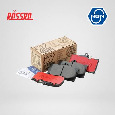 NGN 3501603 Колодки тормозные дисковые керамические | перед |