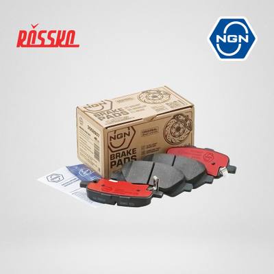 NGN 3502607 Колодки тормозные дисковые керамические | зад |