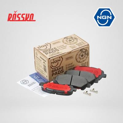 NGN 3502639 Колодки тормозные дисковые керамические | зад |