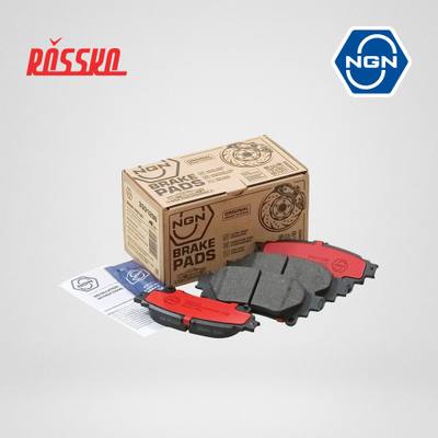 NGN 3501298 Колодки тормозные дисковые керамические | зад |