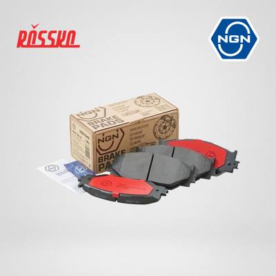NGN 3501545 Колодки тормозные дисковые керамические | перед |