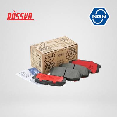 NGN 3502077 Колодки тормозные дисковые керамические | зад |