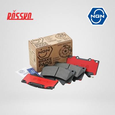 NGN 3501377 Колодки тормозные дисковые керамические | перед |