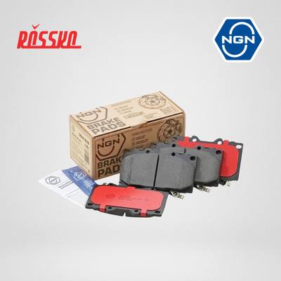 NGN 3501839 Колодки тормозные дисковые керамические | перед |