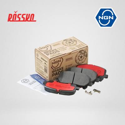 NGN 3502441 Колодки тормозные дисковые керамические | зад |