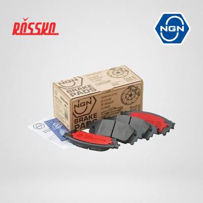 NGN 3502449 Колодки тормозные дисковые керамические | зад |