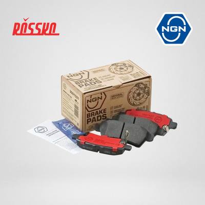 NGN 3501537 Колодки тормозные дисковые керамические | зад |