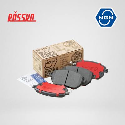 NGN 3501687 Колодки тормозные дисковые керамические | перед |