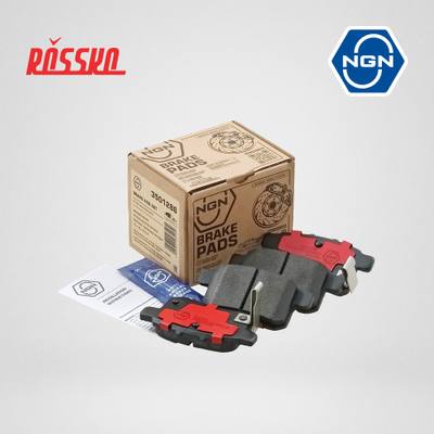 NGN 3501286 Колодки тормозные дисковые керамические | зад |