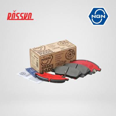 NGN 3501261 Колодки тормозные дисковые керамические | перед |