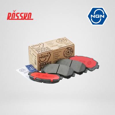 NGN 3501396 Колодки тормозные дисковые керамические | перед |