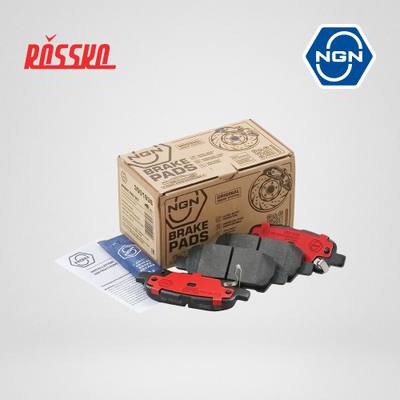NGN 3501936 Колодки тормозные дисковые керамические | зад |