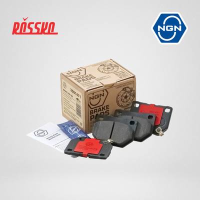 NGN 3501471 Колодки тормозные дисковые керамические | зад |