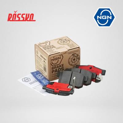 NGN 3501991 Колодки тормозные дисковые керамические | зад |