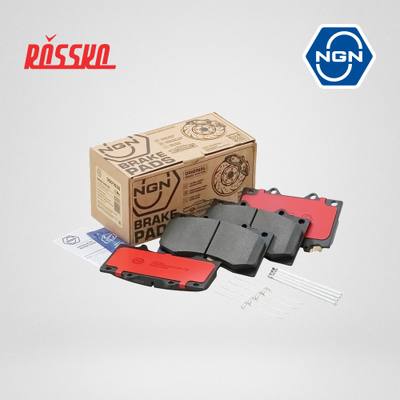 NGN 3501636 Колодки тормозные дисковые керамические | перед |