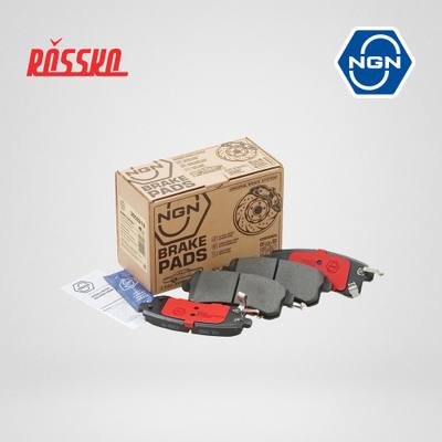 NGN 3502219 Колодки тормозные дисковые керамические | зад |