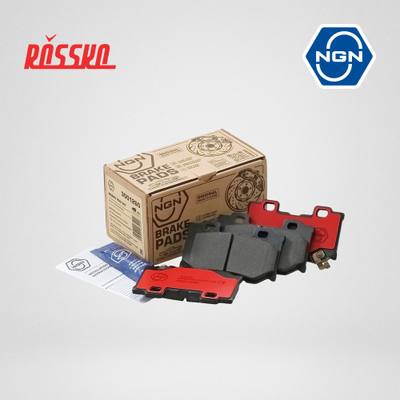 NGN 3501260 Колодки тормозные дисковые керамические | зад |