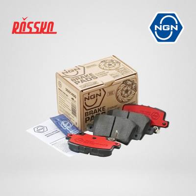 NGN 3501450 Колодки тормозные дисковые керамические | зад |