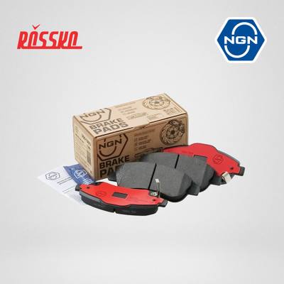 NGN 3501393 Колодки тормозные дисковые керамические | перед |