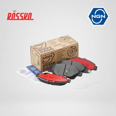 NGN 3502064 Колодки тормозные дисковые керамические | перед |
