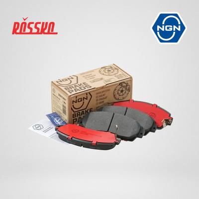 NGN 3501291 Колодки тормозные дисковые керамические | перед |