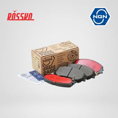 NGN 3501241 Колодки тормозные дисковые керамические | перед |