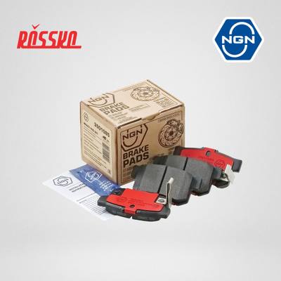 NGN 3501585 Колодки тормозные дисковые керамические | зад |