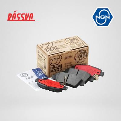 NGN 3501348 Колодки тормозные дисковые керамические | зад |
