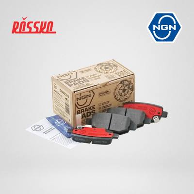 NGN 3502322 Колодки тормозные дисковые керамические | зад |