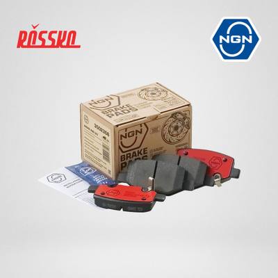 NGN 3502306 Колодки тормозные дисковые керамические | зад |