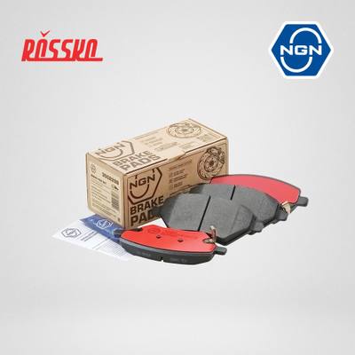 NGN 3502298 Колодки тормозные дисковые керамические | перед |