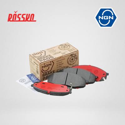 NGN 3502289 Колодки тормозные дисковые керамические | перед |