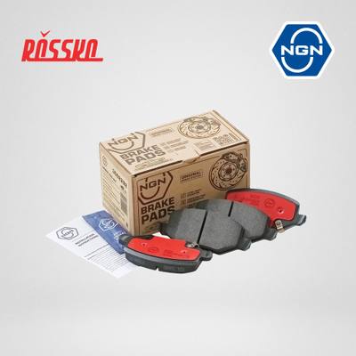 NGN 3502292 Колодки тормозные дисковые керамические | зад |