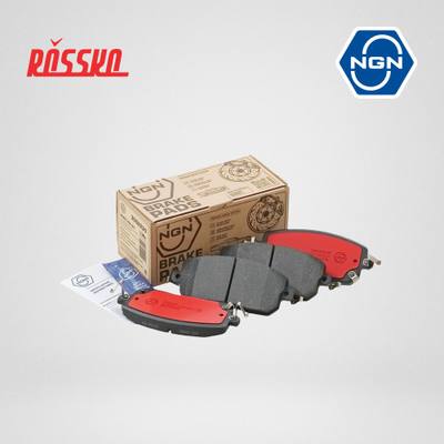 NGN 3502230 Колодки тормозные дисковые керамические | перед |