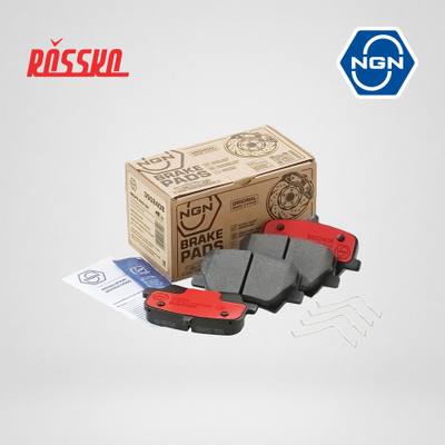 NGN 3502408 Колодки тормозные дисковые керамические | зад |