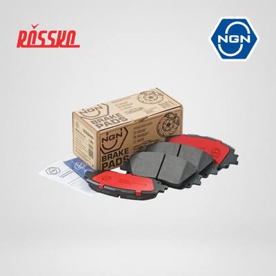 NGN 3502497 Колодки тормозные дисковые керамические | перед |