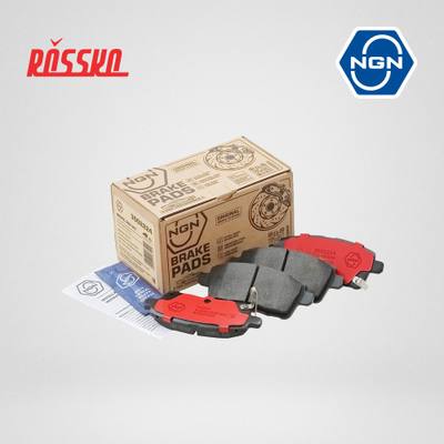 NGN 3502224 Колодки тормозные дисковые керамические | зад |