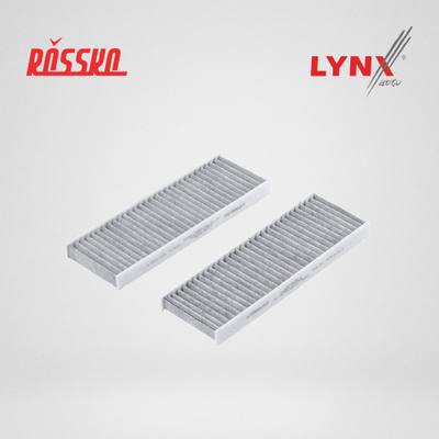 LYNXauto LAC-823C Фильтр салонный угольный (комплект 2 шт.)