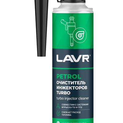 LAVR Ln2140 Очиститель инжекторов TURBO присадка в бензин, 310мл