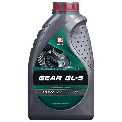 Лукойл 3590990 80W-90 GEAR, API GL-5, 1л, (мин.транс.масло)