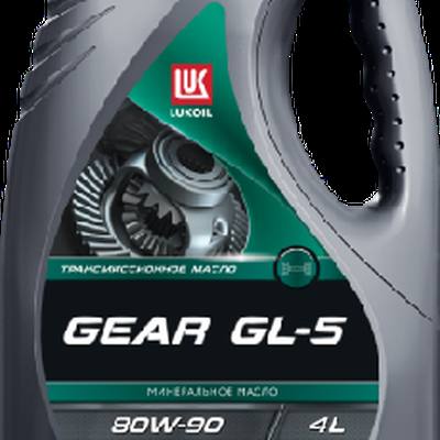 Лукойл 3590991 80W-90 GEAR, API GL-5, 4л, (мин.транс.масло)