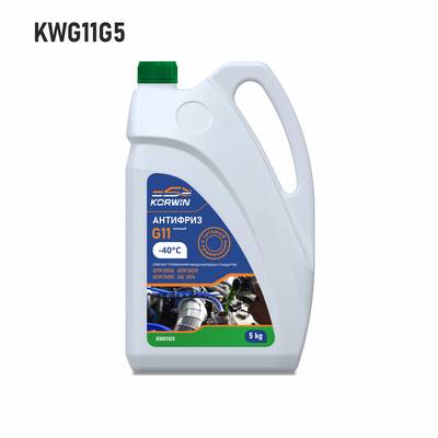 RAVENOL 1410105150 Антифриз TTC Premix 1,5л (готовый, жёлтый)