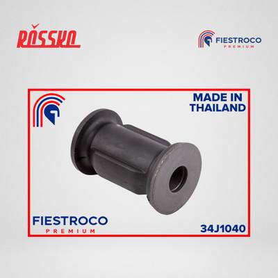JD JRR0519 Сайлентблок рулевой рейки