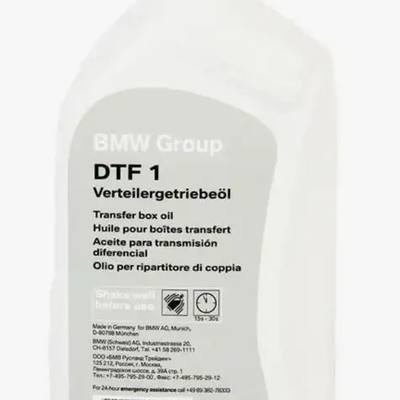 BMW 83225A4F016 Масло трансмиссионное для раздаточной коробки DTF-1 75W 1л