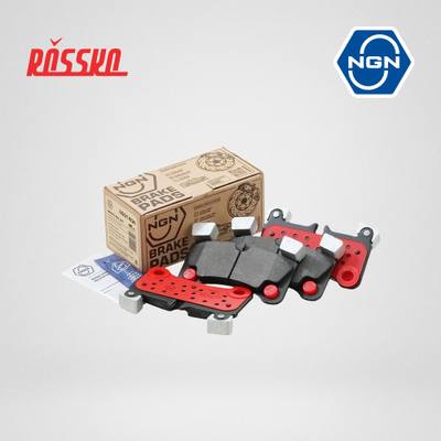 NGN 3501404 Колодки тормозные дисковые керамические | зад |