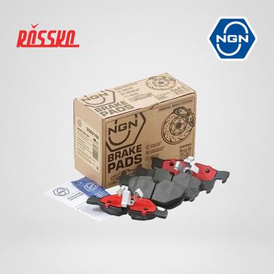 NGN 3502102 Колодки тормозные дисковые керамические | зад |