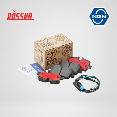 NGN 3502370 Колодки тормозные дисковые керамические | зад |