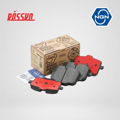 NGN 3501302 Колодки тормозные дисковые керамические | зад |