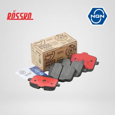 NGN 3502228 Колодки тормозные дисковые керамические | зад |