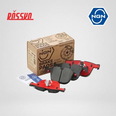 NGN 3501381 Колодки тормозные дисковые керамические | зад |